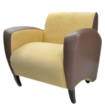 Кресло с подлокотниками с удобным наклоном